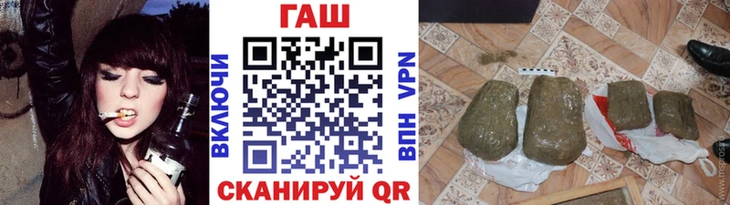 цены   Нюрба  МЕГА вход  ГАШ хэш 