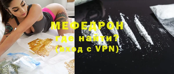 марки nbome Володарск