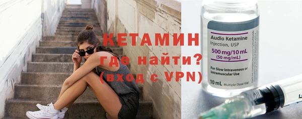 мефедрон VHQ Волосово