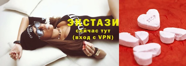 мефедрон VHQ Волосово