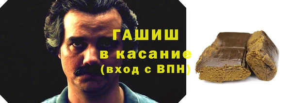 МДМА Верея