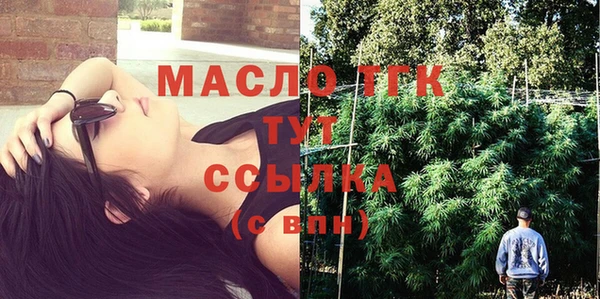 марки nbome Володарск