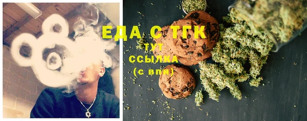 марки nbome Володарск