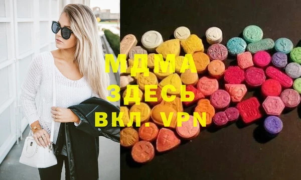 первитин Верхнеуральск