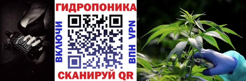 купить наркотик  Нюрба  Бошки марихуана AK-47 